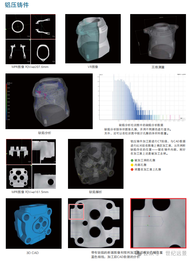 微信图片_20240313115519.png